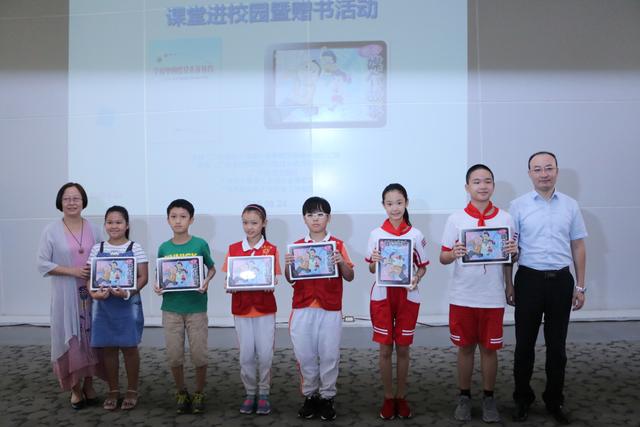 ���簲ȫ��ý�����������߽�����У԰