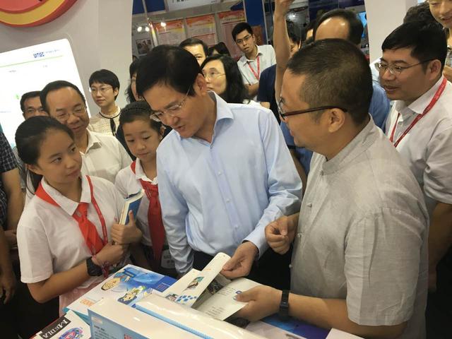 ���簲ȫ��ý�����������߽�����У԰